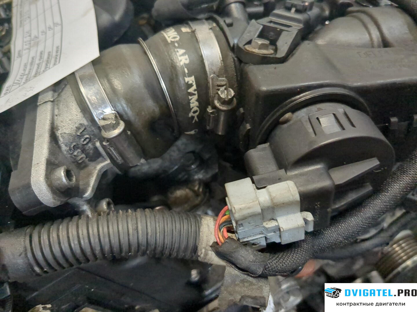 Двигатель Peugeot 207 9HY, 9HZ 1.6 л., Дизель, HDI, артикул 9235544